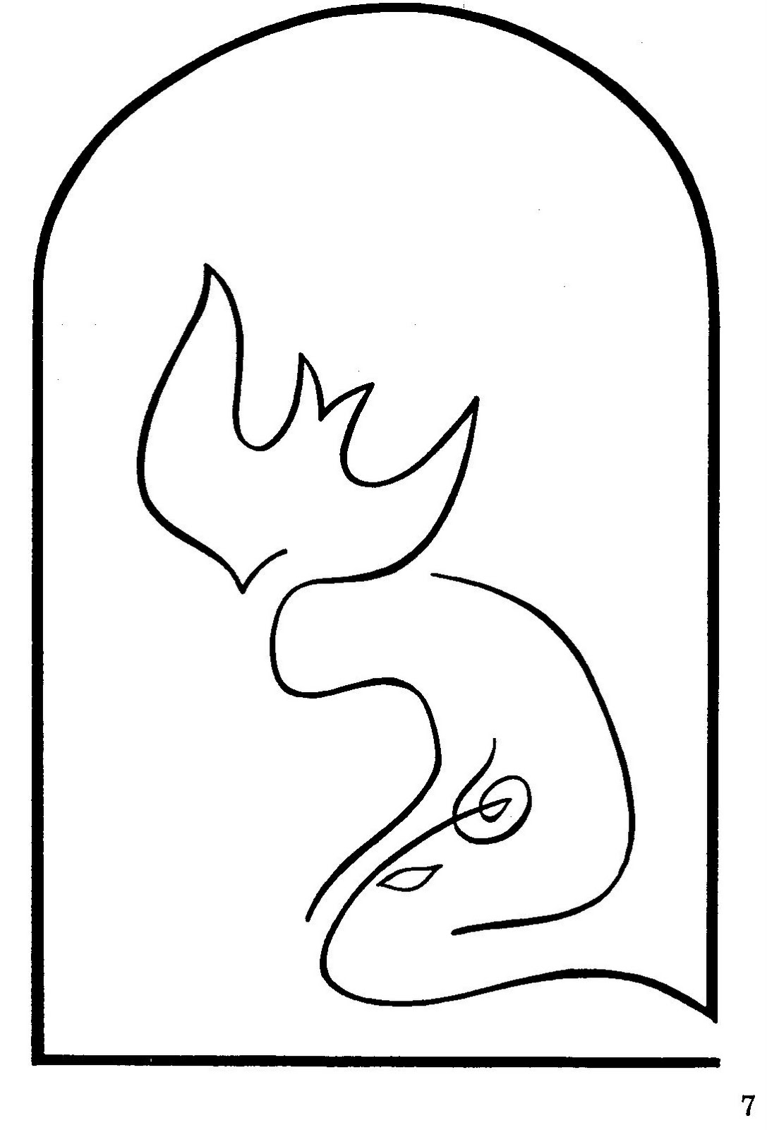 ima